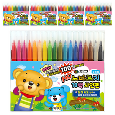 地球化學 Nomarji 18色簽字筆, 18色, 90個