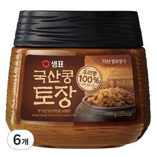 샘표 국산콩 토장, 900g, 6개