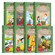 낭독하는 명작동화 Level 1 세트 전 8권, 롱테일북스