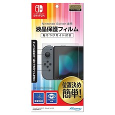 MAXGAMES NS 衝擊吸收 螢幕保護貼 附黏貼說明 16.2cm X 9.3cm PET材質, HACG-04, 透明色, 1個