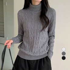 afinar 女款基本版型高領柔軟觸感麻花針織衫