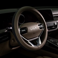 AIMBAN 汽車兩色方向盤套, 靛棕+海軍藍