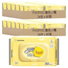 PiYOPiYO 黃色小鴨 純水嬰兒柔濕巾, 80張, 48包