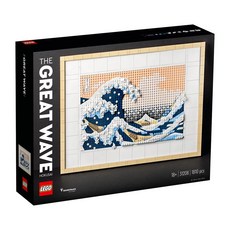 LEGO #31208 ART藝術系列 樂高積木玩具, 葛飾北齋 神奈川沖浪裏 Hokusai The Great Wave, 1盒