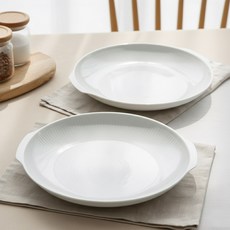 CESKY PORCELAN Gyubol 盤子 24cm, 布拉格白, 2個, 單品