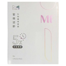 MADAM YILI 怡利曼頓 緊緻逆齡生物纖維面膜 5x安瓶精華, 3片, 1盒