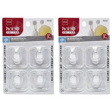 UdiLife 優的生活大師 hold 掛 透明掛勾 3號 小, 8個, 透明色