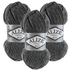 mamaknit 超長拉納針織紗, 深灰色, 3個