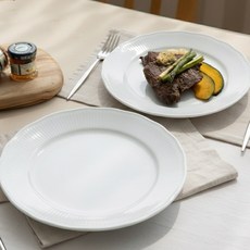 체스키포슬란 접시 26cm, 프라하화이트, 2개, 단품