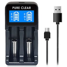 PURE CLEAR AA AAA 18650 可充電電池相容 2孔多功能充電器 SW-2P, 1個