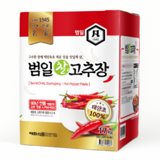 범일 찰고추장, 17kg, 1개