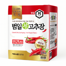 범일 찰고추장, 14kg, 1개