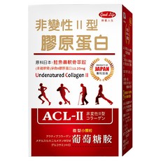 good Life 得意人生 非變性II型膠原蛋白膠囊, 30顆, 1盒