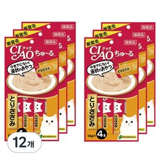 챠오츄르 고양이 짜먹는 간식, 닭가슴살, 14g, 48개 닭가슴살, 14g, 48개