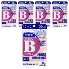 DHC 持續型維他命B群 含8種維生素B 30日份, 60顆, 13.8g, 5包