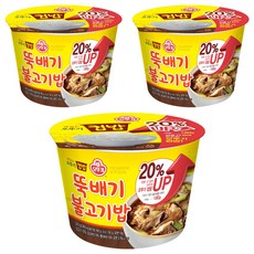 오뚜기 뚝배기 불고기밥 컵밥, 320g, 3개