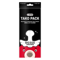 나이팅게일 쓰리스텝 타코팩, 3개입, 1개