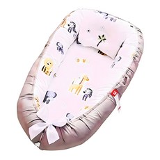 嬰兒床中床, 灰邊長頸鹿, 1.2kg, 1個