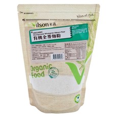 Vilson 米森 有機芬蘭全麥麵粉, 500g, 1包