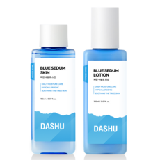 DASHU 男士藍色水潤肌膚150ml+乳液150ml套裝, 1組