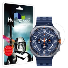 Healing Shield Galaxy Watch 9H LCD 保護強化玻璃膜 2p 套, 單色, 2入
