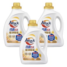 Attack 一匙靈 台灣公司貨 抗菌EX洗衣精 抗菌EX極淨除垢, 2.4kg, 3瓶
