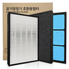 HOUSEFILTER Woongjin空氣淨化器兼容高級濾清器4P套件AP-1510BH, AP-1510BH