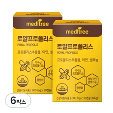 meditree 皇家蜂膠膠囊, 30顆, 6盒