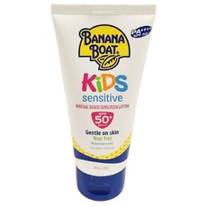 BANANA BOAT 香蕉船 淨護兒童防曬乳液 SPF50+ 防水耐汗 海洋珊瑚友善配方, 90ml, 1條