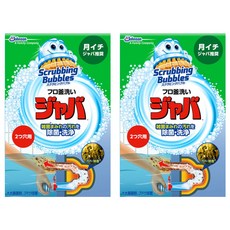SC Johnson 莊臣 Scrubbing Bubbles 浴缸用清潔劑 浴槽2孔用, 120g, 2盒