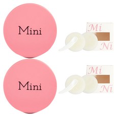SELFANGEL 迷你DIY BB氣墊粉餅盒 5g, 2個, 粉色迷你