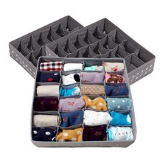 橄欖色交叉內衣收納盒 24 格灰色, 灰色, 3個