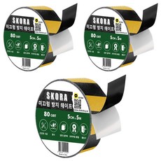 Skora 防滑膠帶, 3個, 黃色 + 黑色