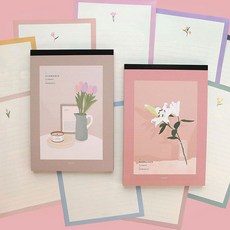 핑크풋 5000 플로망스 패드 편지지 2종 세트, BEIGE + PINK, 1개