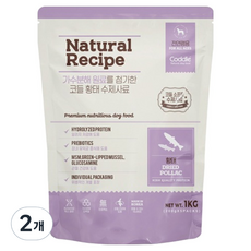 코들 전연령용 강아지 네이처 레시피 프리미엄 습식 수제사료 5p, 황태, 1kg, 2개