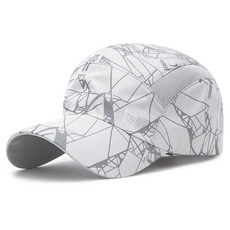 아티렐 기하학 더블 통기성 스포츠 모자, 그레이, 1개