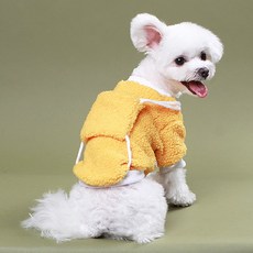 petit dog 寵物蓬鬆包包T恤 DWT066, 黃色