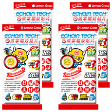 ECHain TeCH 熊掌驅蚊貼片 香茅香味 全新配方, 4包