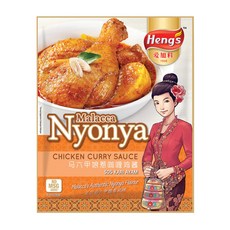Heng's 愛加料 馬六甲娘惹咖哩雞醬料, 200g, 1包