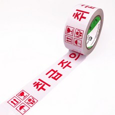 신흥테이프 인쇄 취급주의 80m, 1개