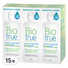 바이오트루 다목적 렌즈세정액, 120ml, 15개