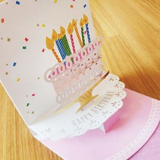 Hallmark 生日快樂立體卡片 2入組 KED3064, 混合色, 1套