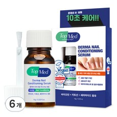 Topmed Derma 指甲調理營養液, 10g, 6個
