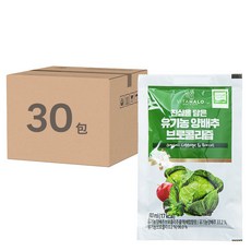 VITAHALO 有機高麗菜花椰菜蔬果汁, 90ml, 30包