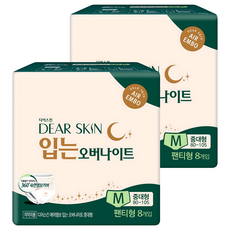 디어스킨 에어엠보 입는 오버나이트, 중대형, 8개입, 2개