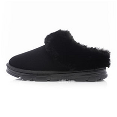 갓슈 여성용 니치르삼 방한 털슬리퍼