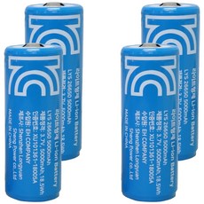 라이트형제 26650 5000mAh 리튬이온 배터리 충전지, 1개입, 4개