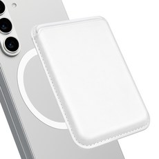 모잇 자력강화 가죽 맥세이프 카드지갑 케이스, 화이트, 1개