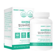 MOMMY&DADDY 葉酸+維他命D錠, 60顆, 1罐