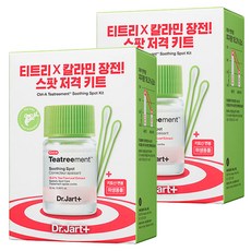 닥터자르트 컨트롤에이 티트리먼트 수딩 스팟 15ml + 면봉 30p 키트 세트, 2개